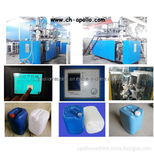 HDPE Jerry Can/Bottle Blow Molding Machine (ABLD80)